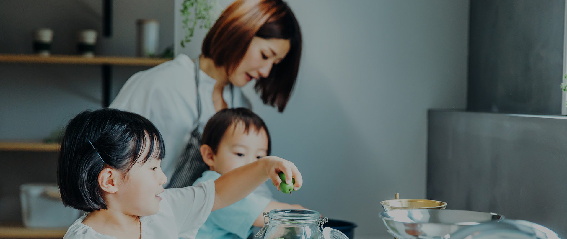 大日本翼工芸会株式会社MV画像